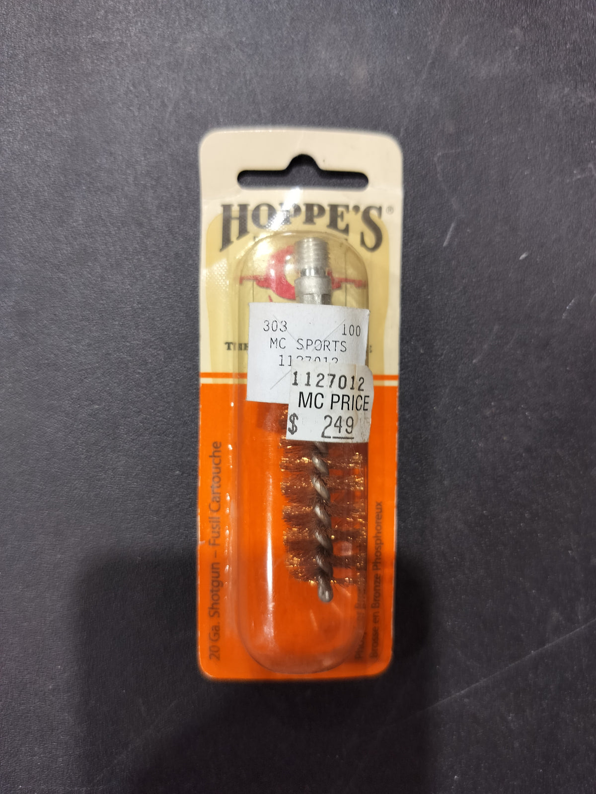 20 ga shotgun bore brush