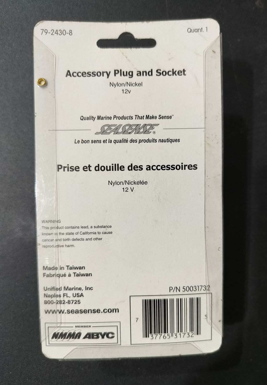 12v Marine socket