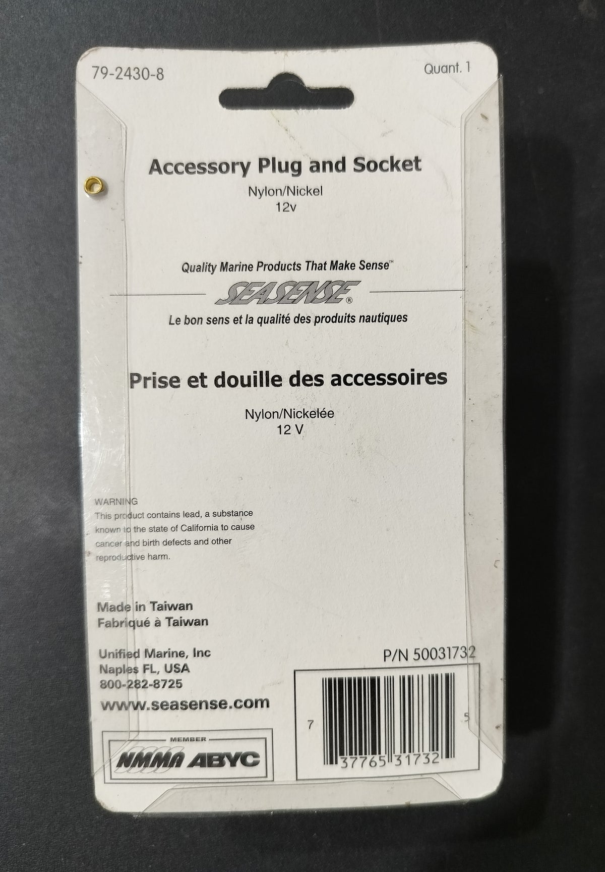 12v Marine socket