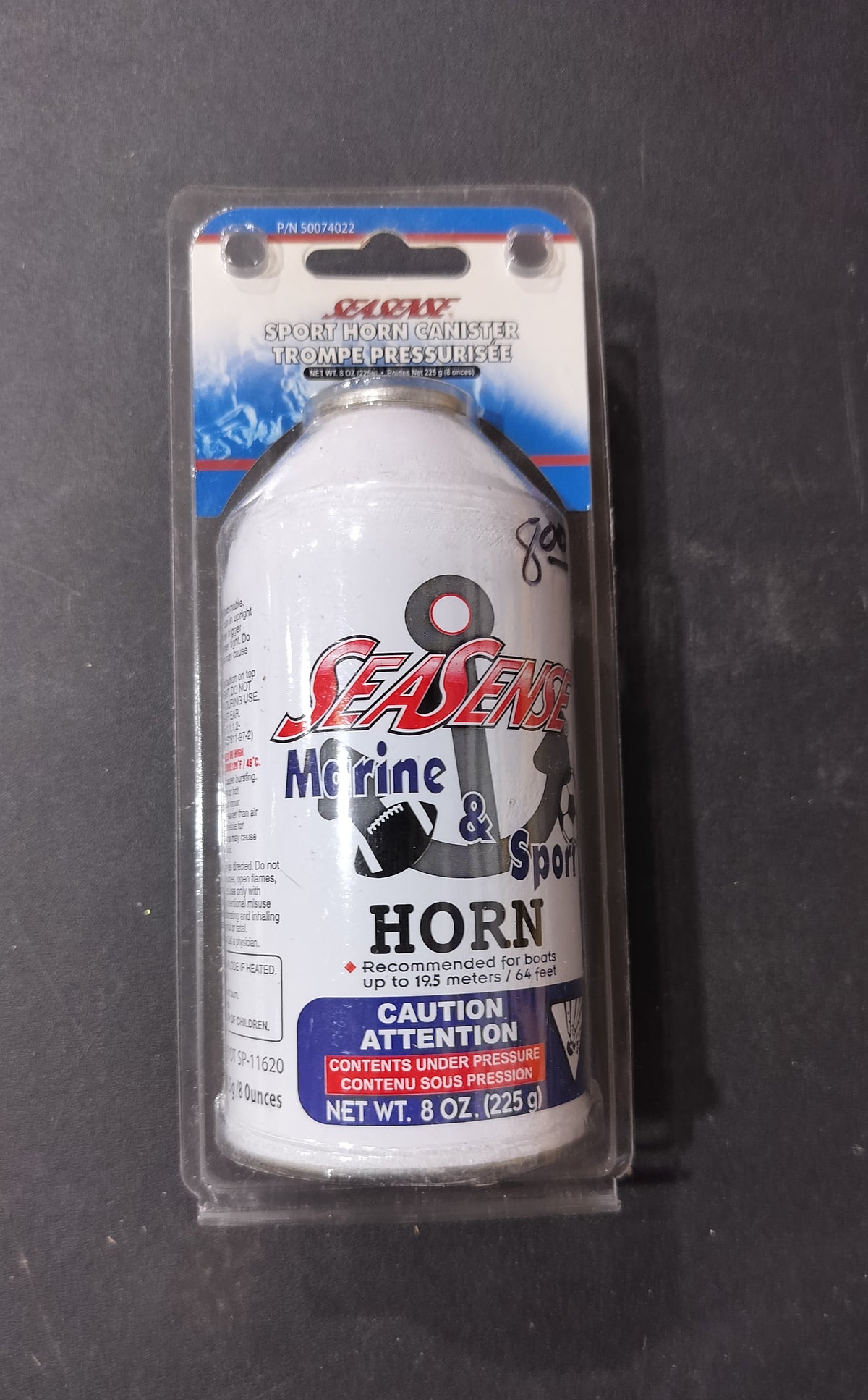 Marine Horn