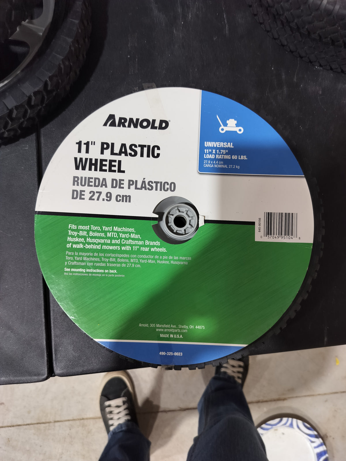 11" plastic wheel