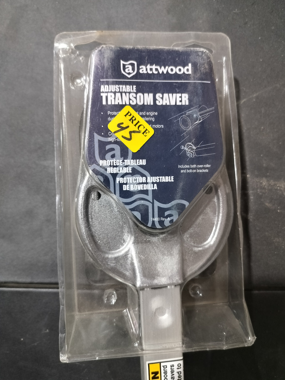 Transom Saver