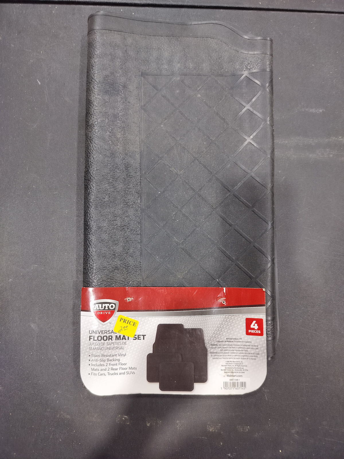 Floor mat set