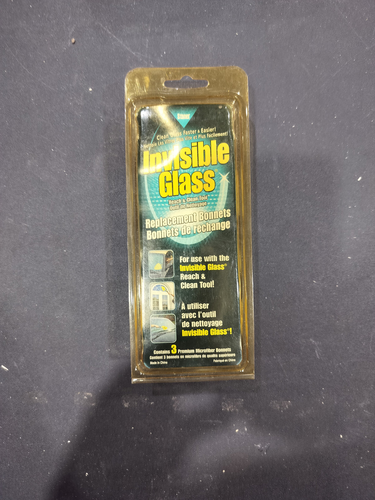 Invisible glass