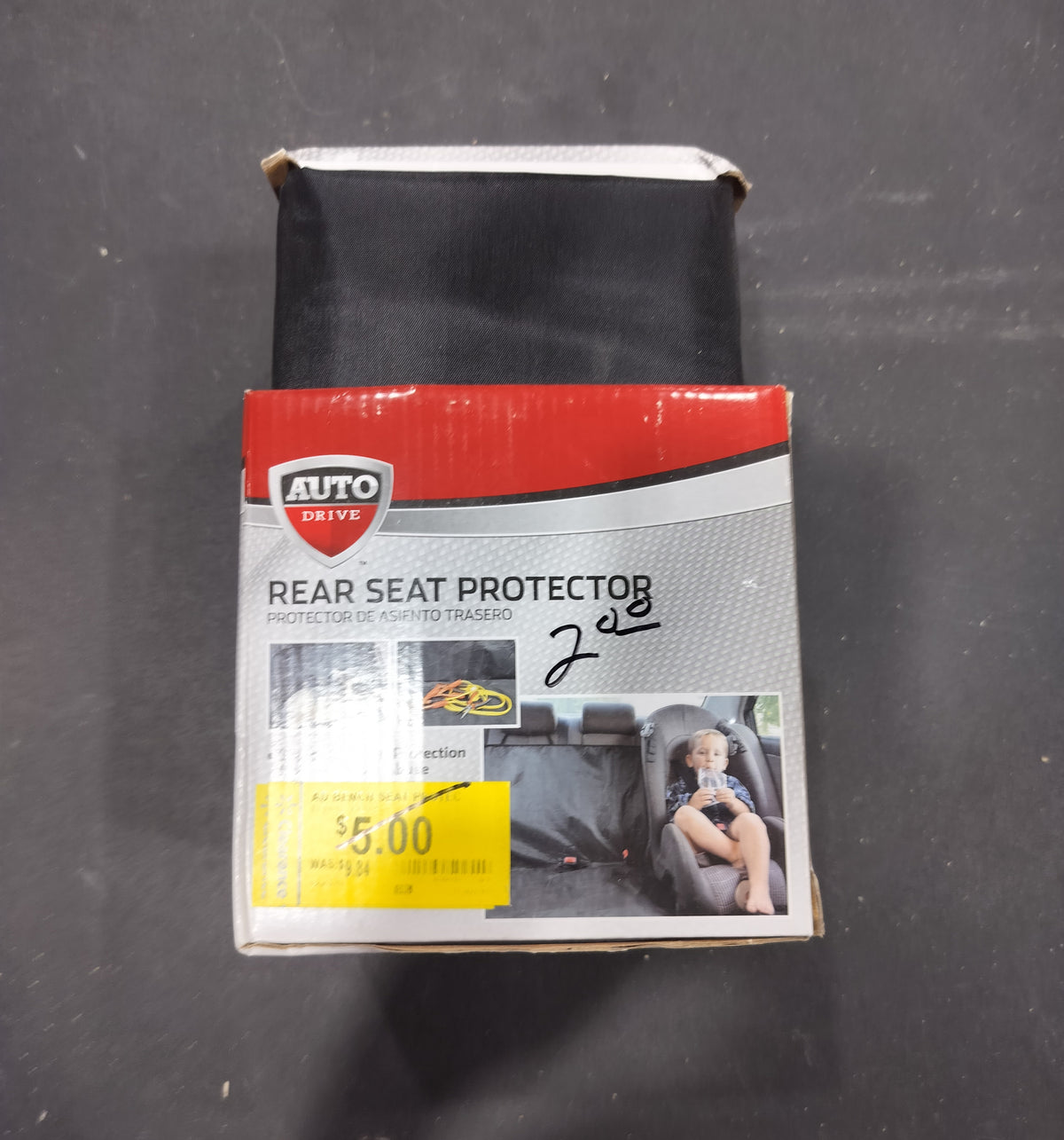 Rear set protector