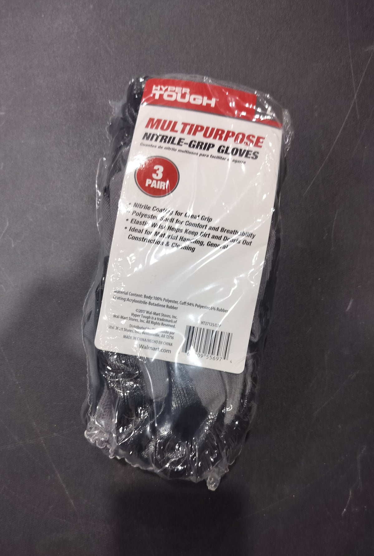 3 pack Nitrile gloves
