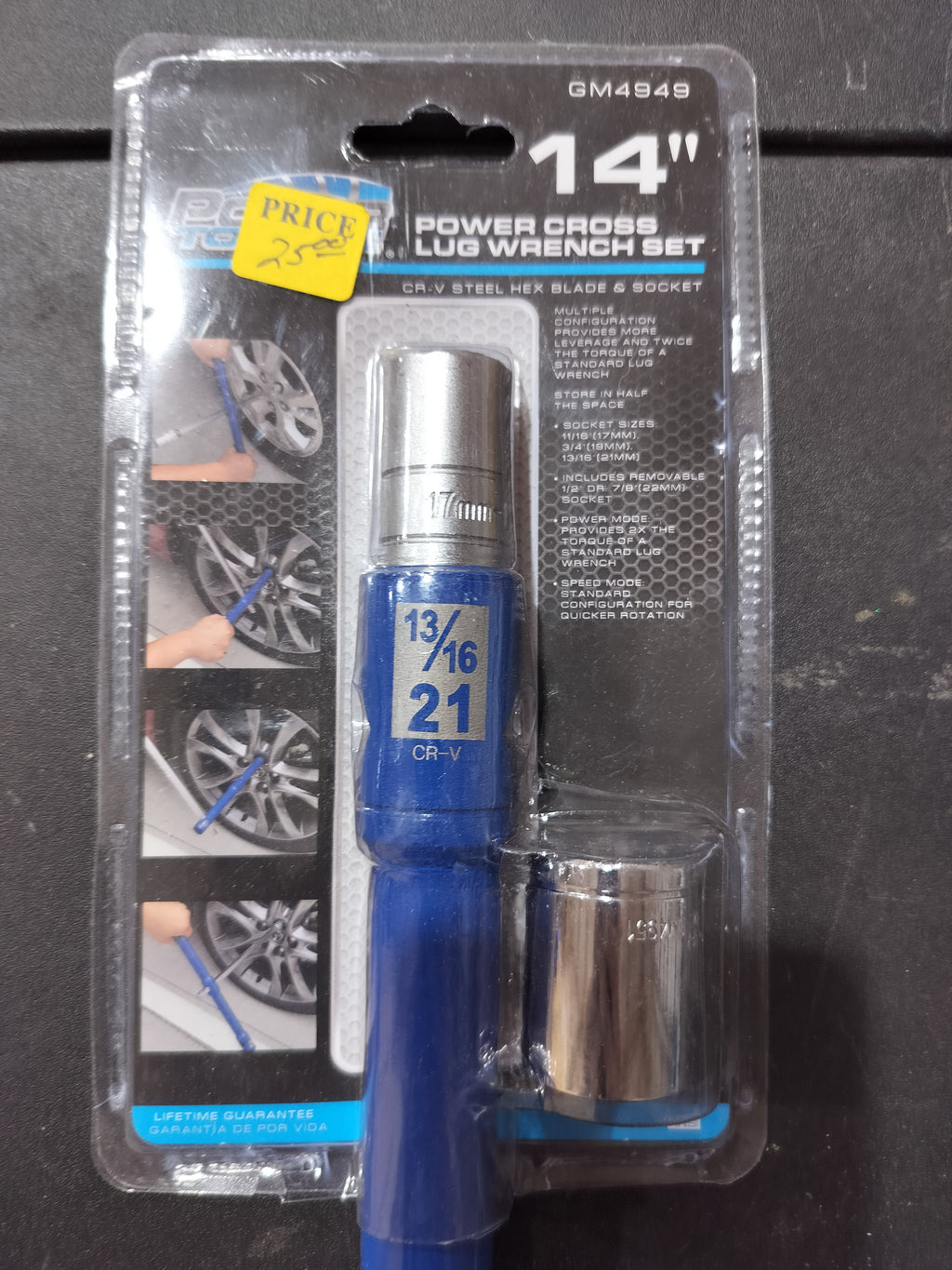 14" lug wrench