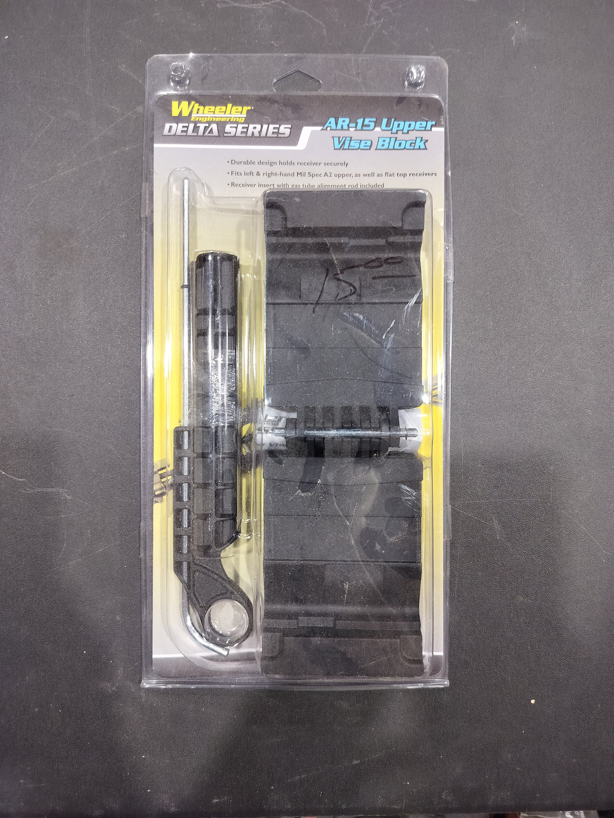 AR-15 Vise block