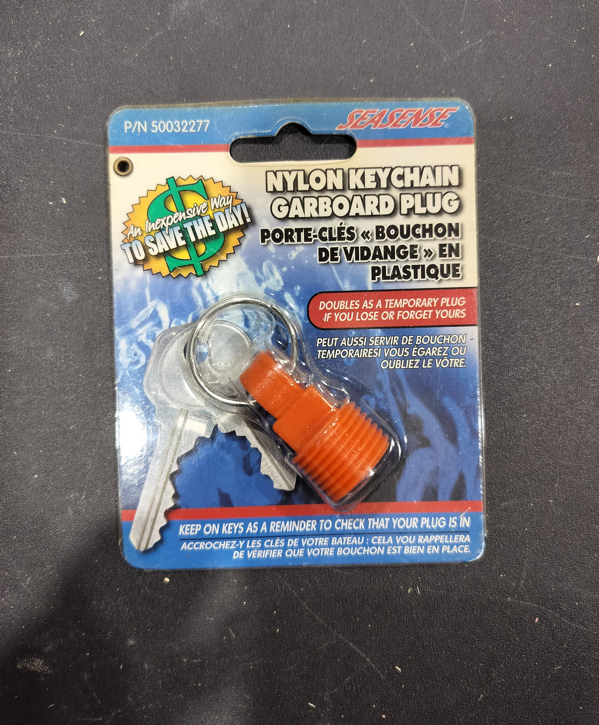 Garboard plug Keychain